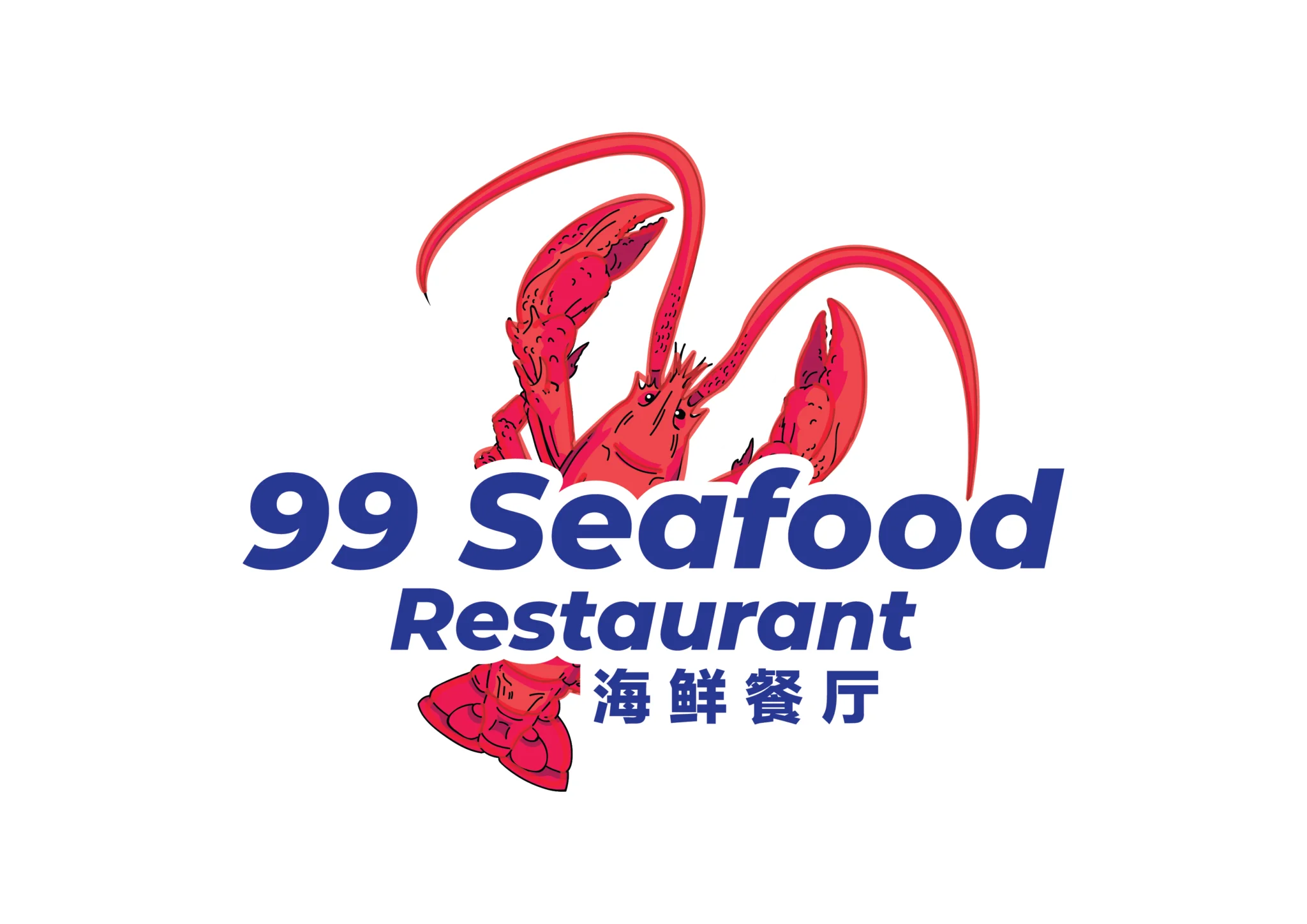 Restoran Makanan Laut 99